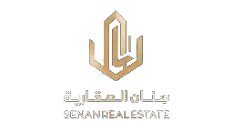 سنان العقارية